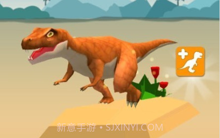 恐龙攻击模拟器v1.15截图