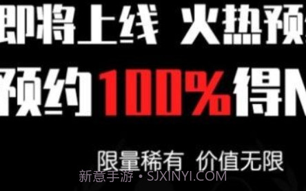 哦哈游v2.16截图