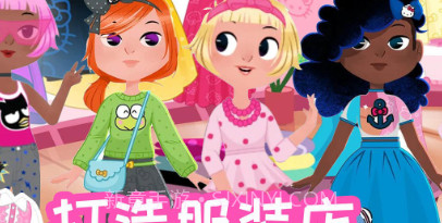 时尚之星凯蒂猫v1.0.13截图