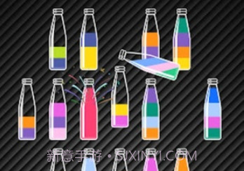 彩色水排序v1.2.13截图