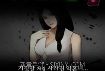 失踪的女孩中文版v1.12截图