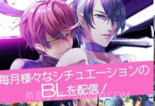 ケモ彼!v2.8截图