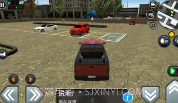 汽车驾驶学校模拟器3v3.2.15截图