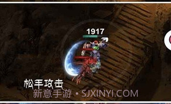 指尖暗黑秘境神塔v1.00.10截图