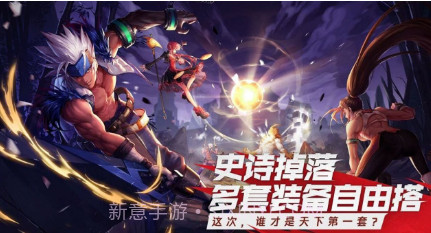 dnf起源测试服v22.4.13截图