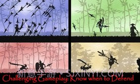 五虎断门刀1.11截图