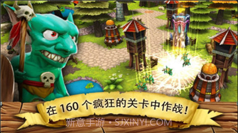 逃出哥布林洞窟移植版v1.1.4.8截图