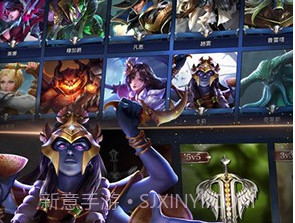 传说对决 国际服v1.42.1.10截图