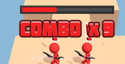 剑客英雄乱斗v1.0.16截图