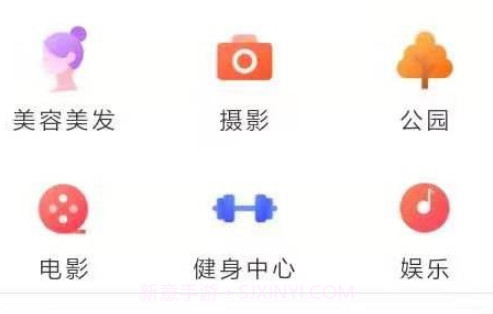 智惠本地通v1.2.15截图