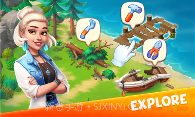 公路旅行v0.23.13截图