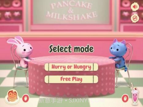 松饼和奶昔1.10截图