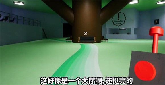 班班幼儿园第三章完整版v0.10截图