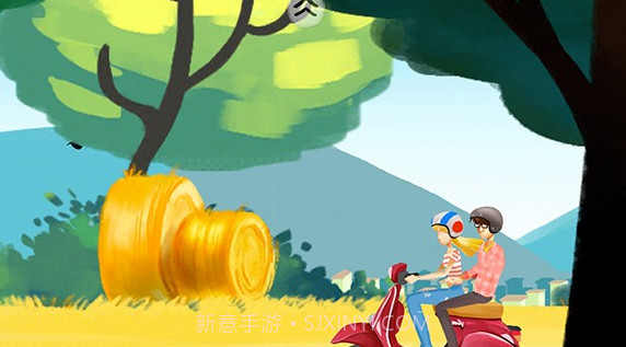 爱乐人生v1.7.15截图