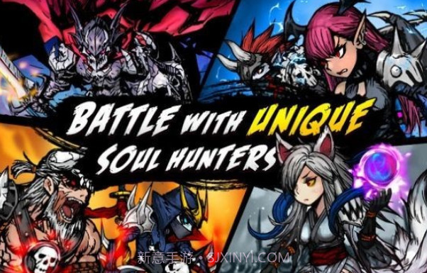 空闲永恒之魂v0.0.15截图