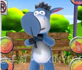 会说话的驴v1.9截图