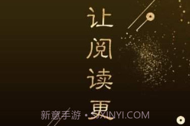 全球博览最新v2.4.10截图