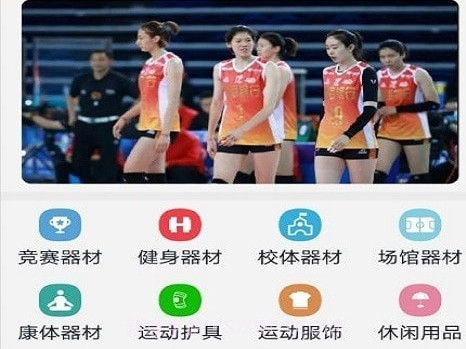 球友体育3.3v3.12截图