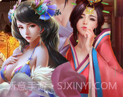 今晚翻谁牌v1.9截图