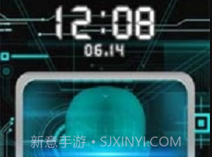 原谅宝appv1.11截图