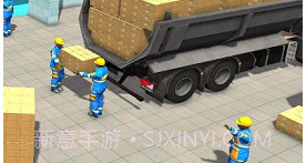 建造百货商场V1.12截图