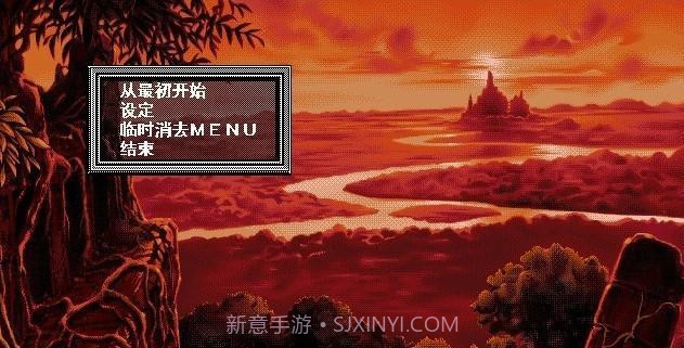 世界尽头咏唱恋曲的少女yuno重制版v2.49截图