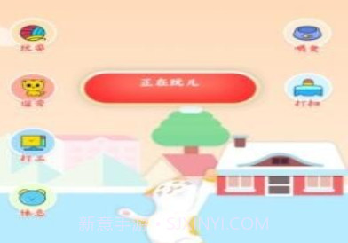 猫咪星球红包版最新版v1.10截图