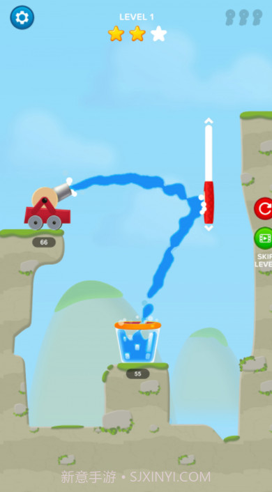 快乐水枪v2.16截图