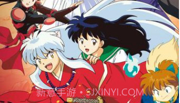 犬夜叉—寻玉之旅最新版v1.3.2v1.11截图