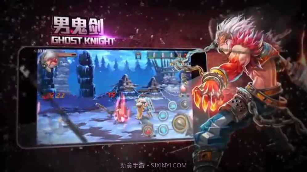 地下城与勇士怀旧服86版本v0.7.3.9截图