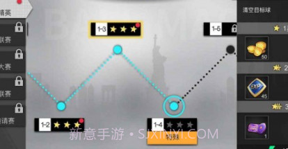 超级台球大师v1.0.15截图