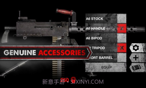 枪支模拟二战武器APPv1.10截图