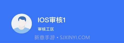 GT生产管家v1.0.14截图