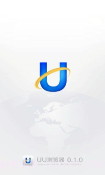 UU浏览器v1.88截图