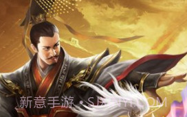 皇帝养成计划v1.4.10截图