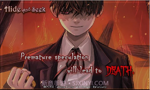 捉迷藏多萝西的故事v1.9.8截图