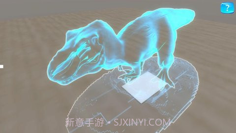 北斗魔法地图安卓1.16截图