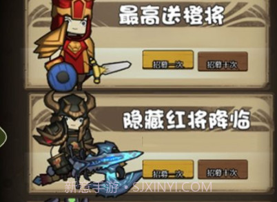 异世界勇者决战艾泽拉斯v1.2.12截图