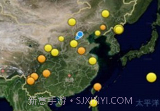 地震快报中文版v2.0.9截图