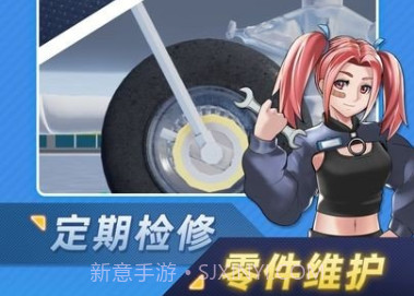 机场大亨 免广告v1.8.1v1.8.10截图