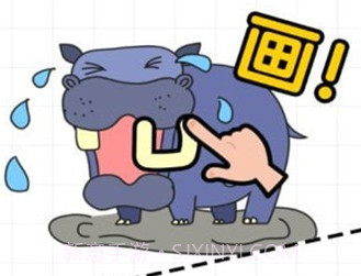 全民画家手机版v2.0.12截图