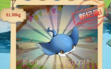 我靠钓鱼买座岛内置菜单v5.11截图