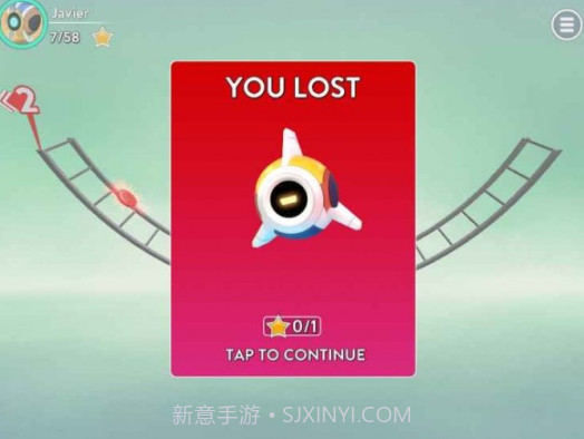 蓝与红v2.17截图