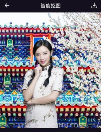 太好玩相机v1.13截图