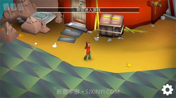 我是解谜达人v1.0.10截图