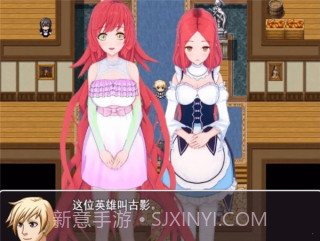 你真的愿意成为乞丐吗v2.2.9截图