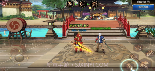 地下城冒险家1.9截图