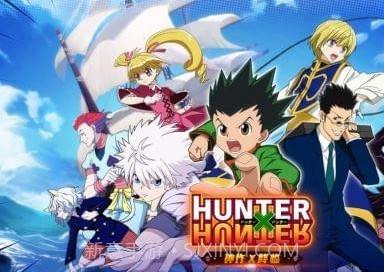 全职猎人手游v1.1.10截图