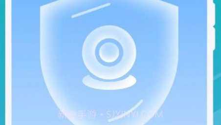 掌动优化清理王v1.0.15截图