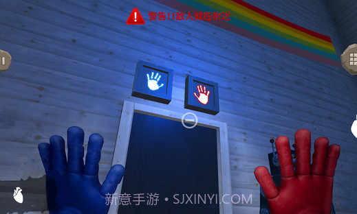 熊孩子的恶作剧v1.12截图